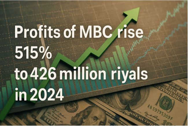 Profits of MBC Rise 515% to 426 Million Riyals in 2024